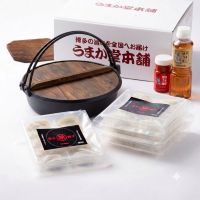 博多鉄なべ餃子(80個)、博多うまポン300ml、博多うま柚子(赤60g)、鉄鍋セット〈鉄鍋(木蓋付き)26cm+鍋敷き〉 IH対応 福岡名物 御歳暮 お歳暮【送料無料】(8人前〈一人前10個〉)　